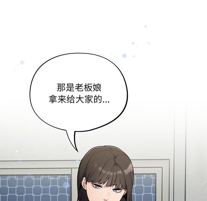 第117张