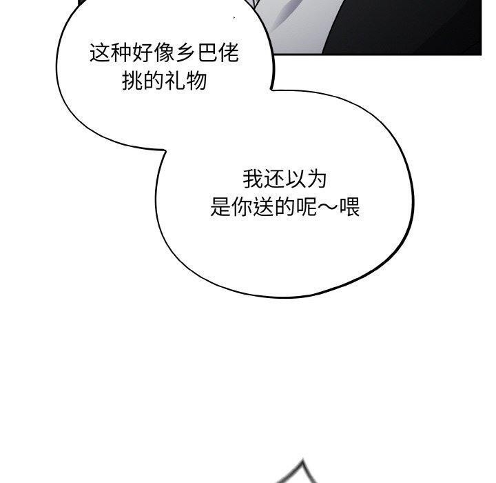 第122张