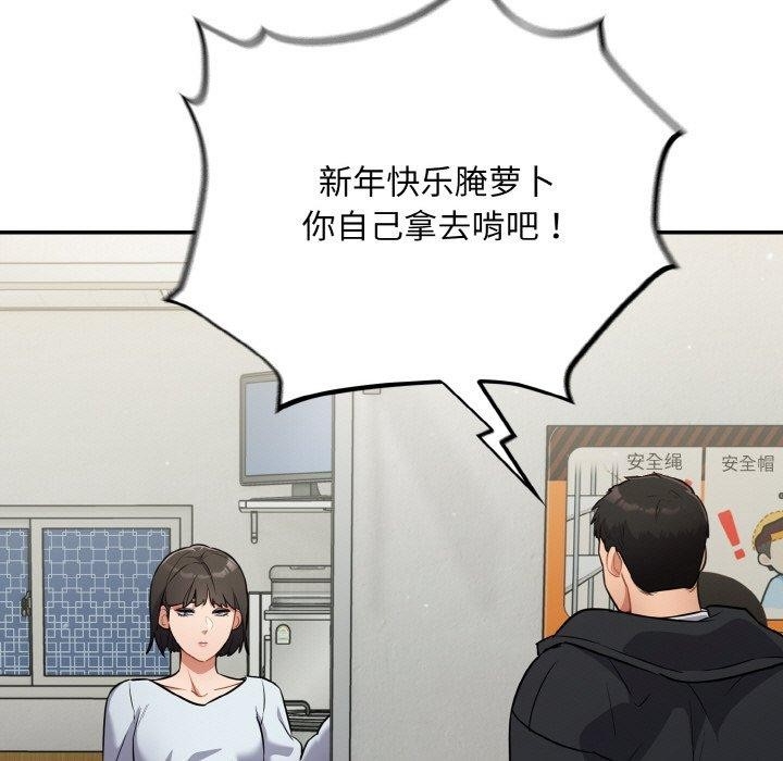 第123张