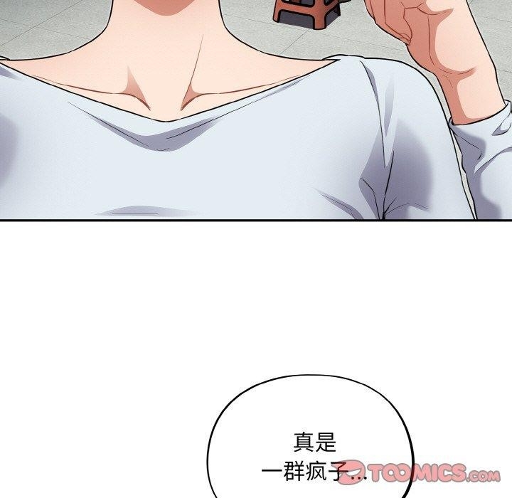 第2张