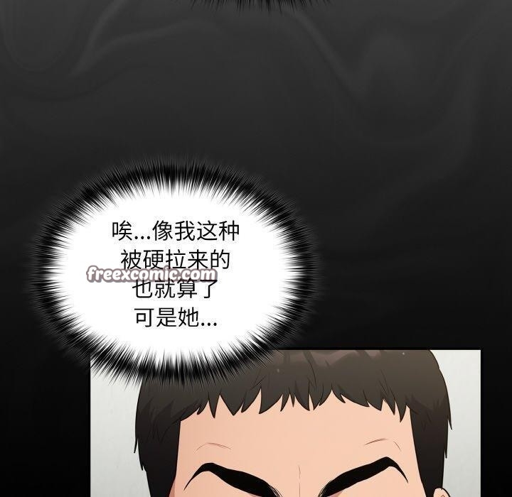 第12张