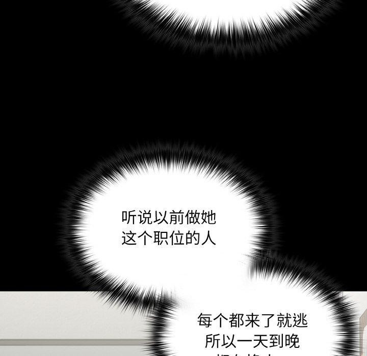 第16张