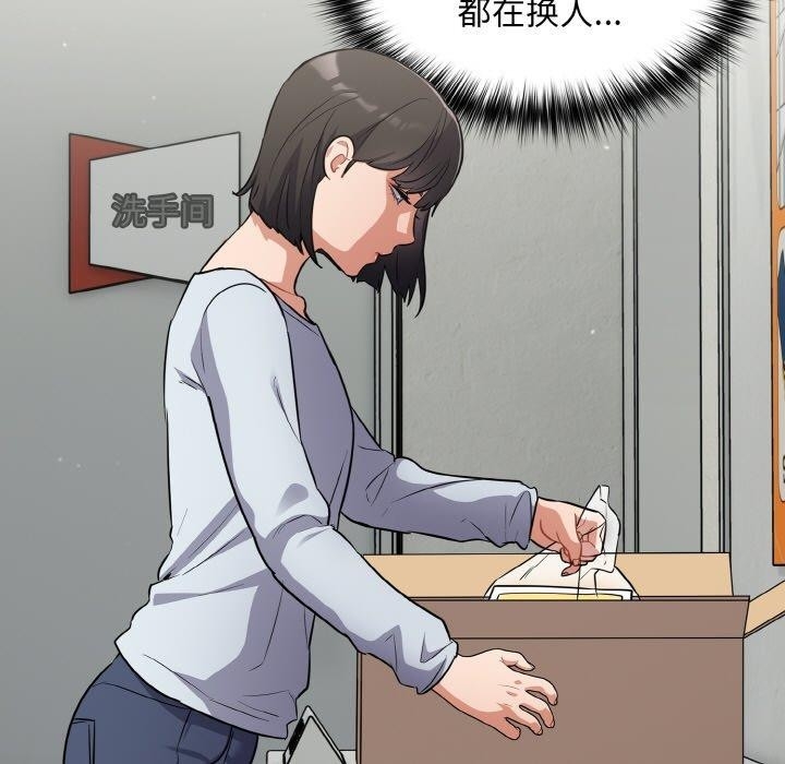 第17张
