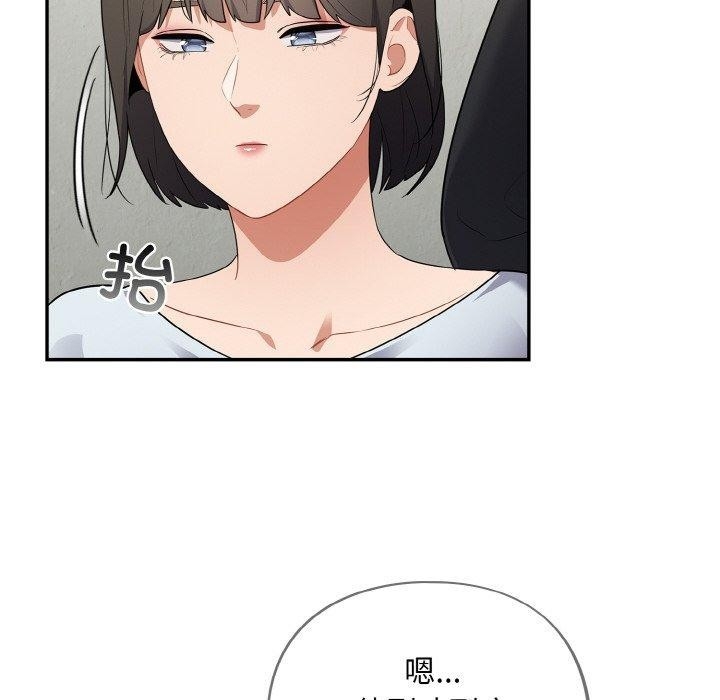 第36张