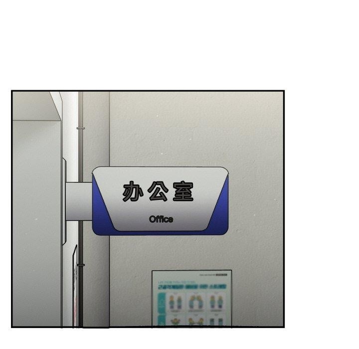 第42张