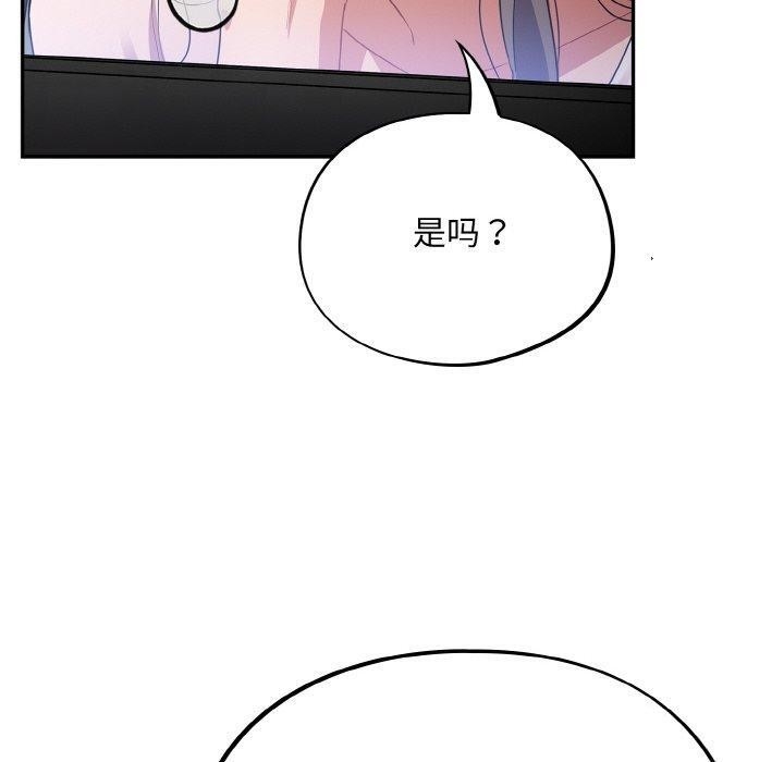 第71张