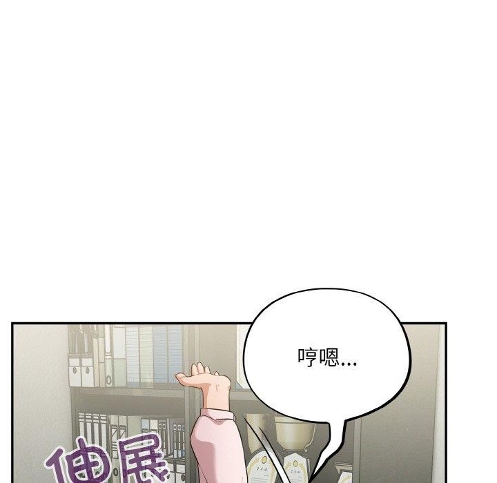 第78张