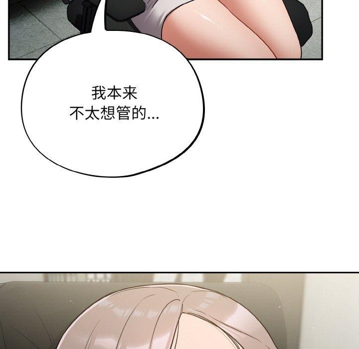 第82张