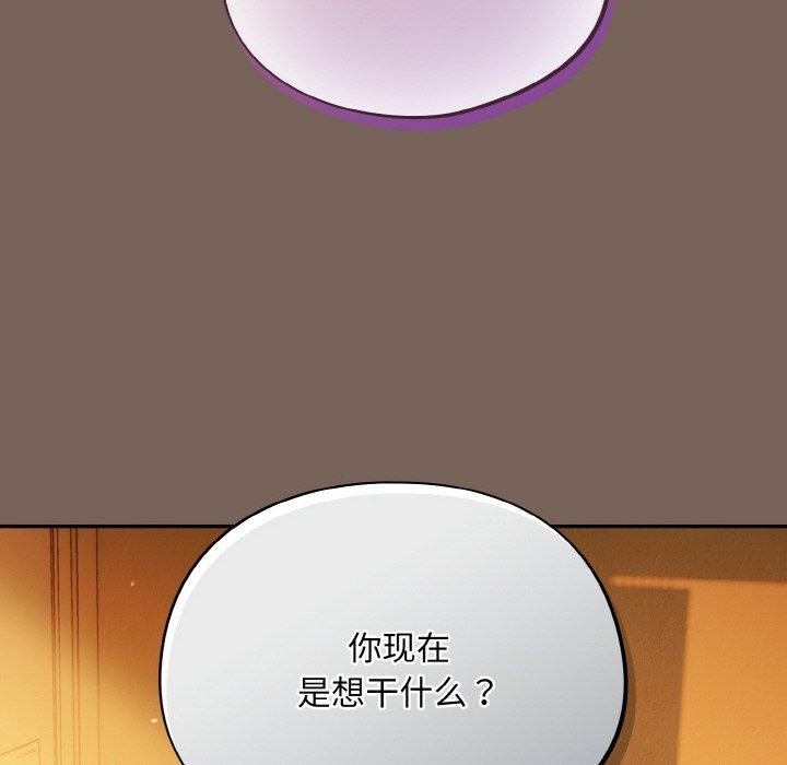 第96张