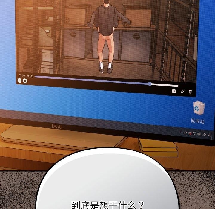 第103张