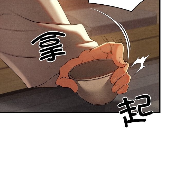 第75张