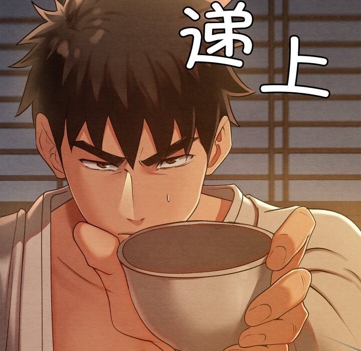 第78张
