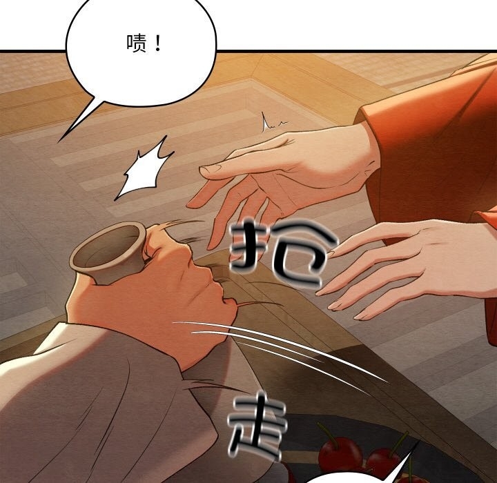 第89张