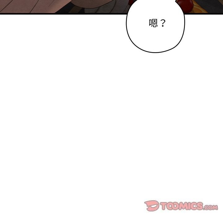 第91张