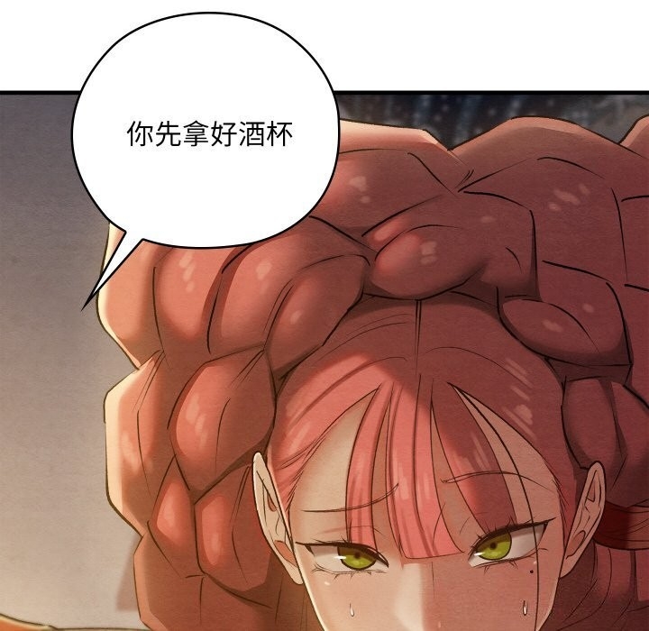 第92张