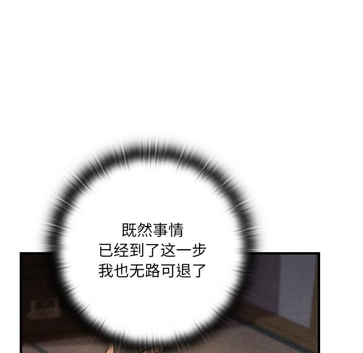 第96张