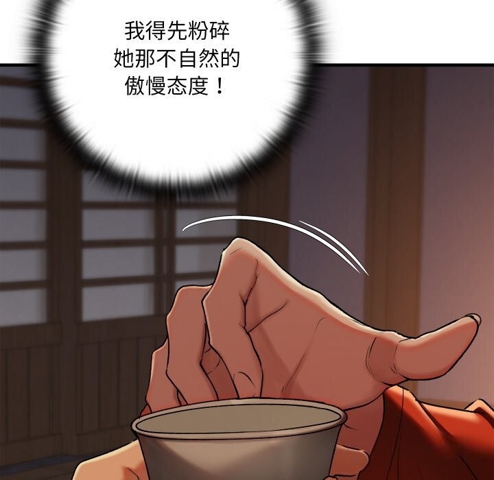 第102张