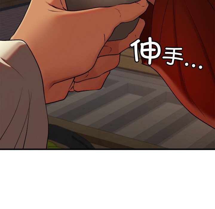 第105张
