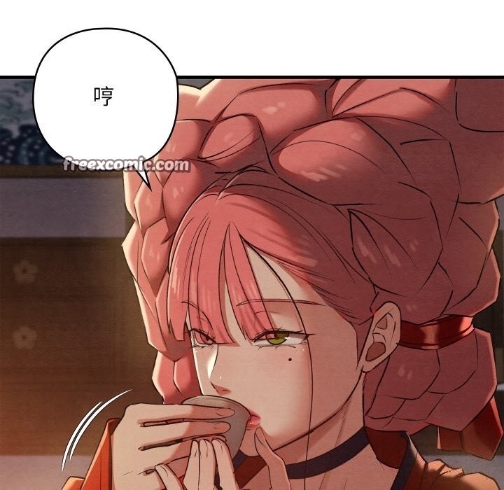 第115张