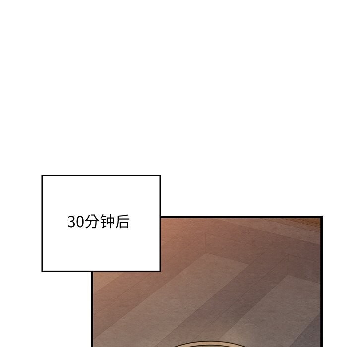 第122张