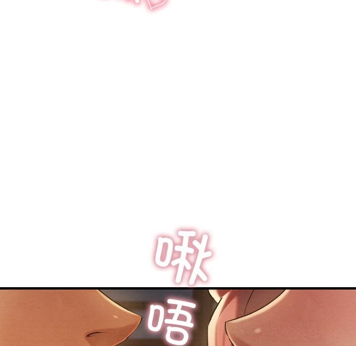 第137张