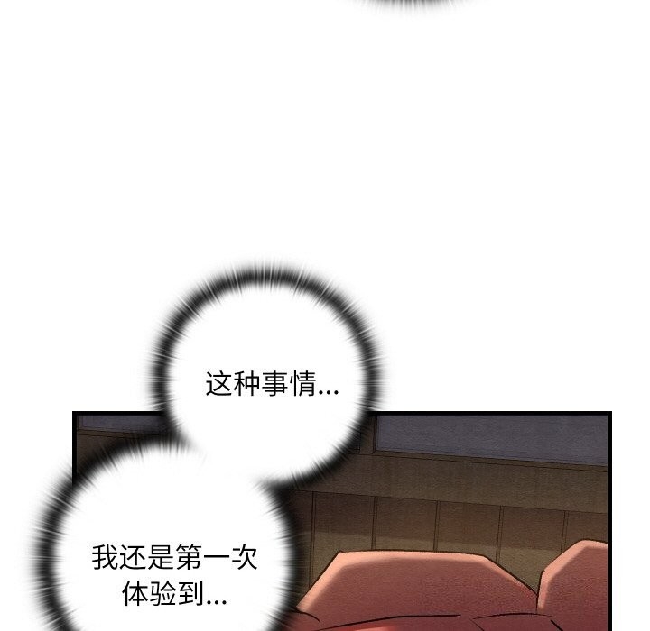 第140张