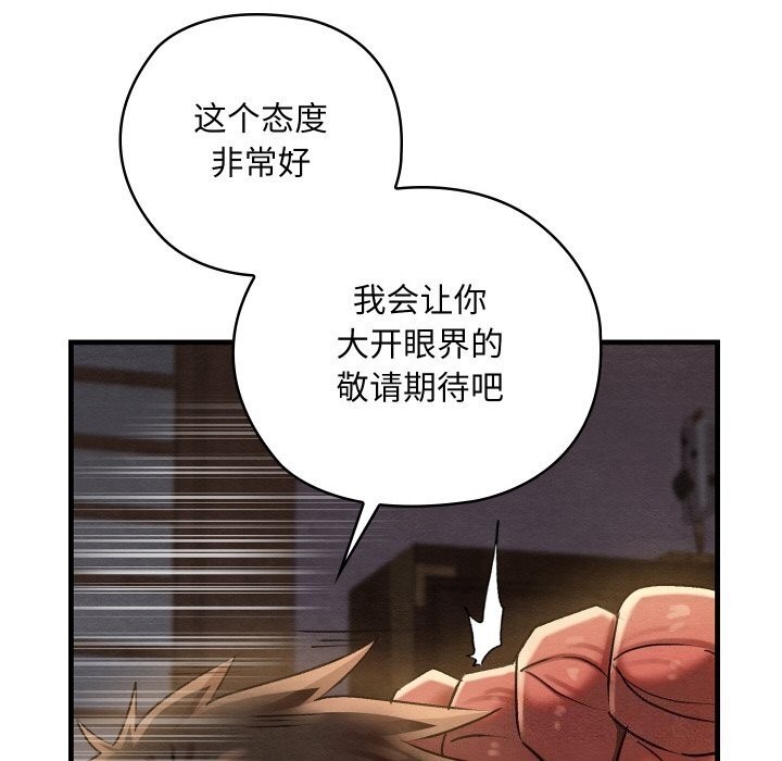 第156张