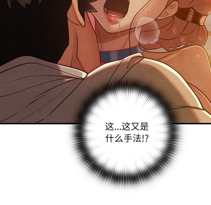 第165张