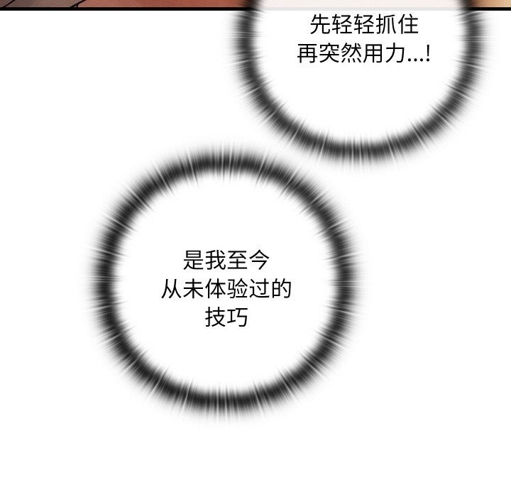 第171张