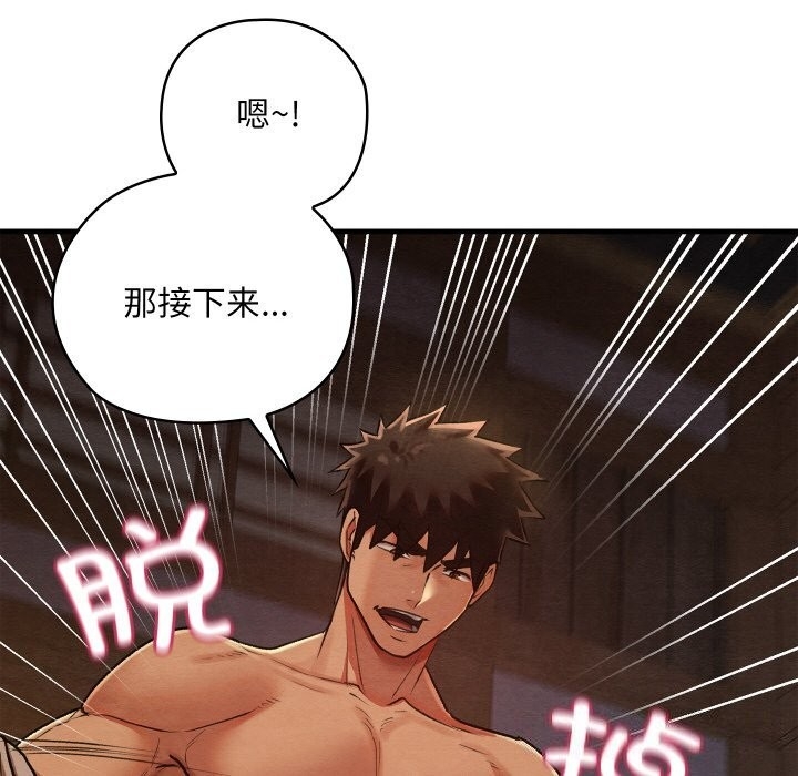 第35张
