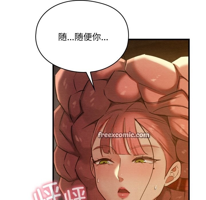 第46张