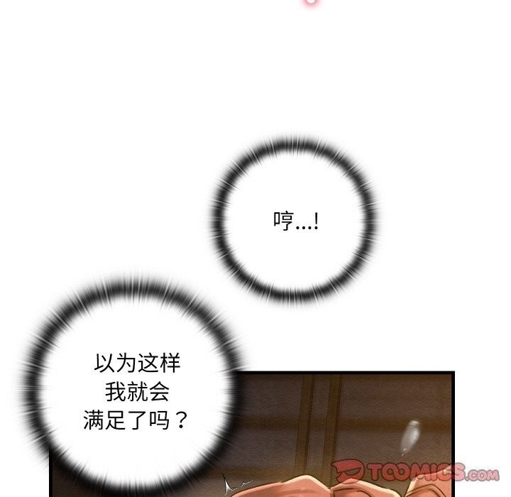 第55张
