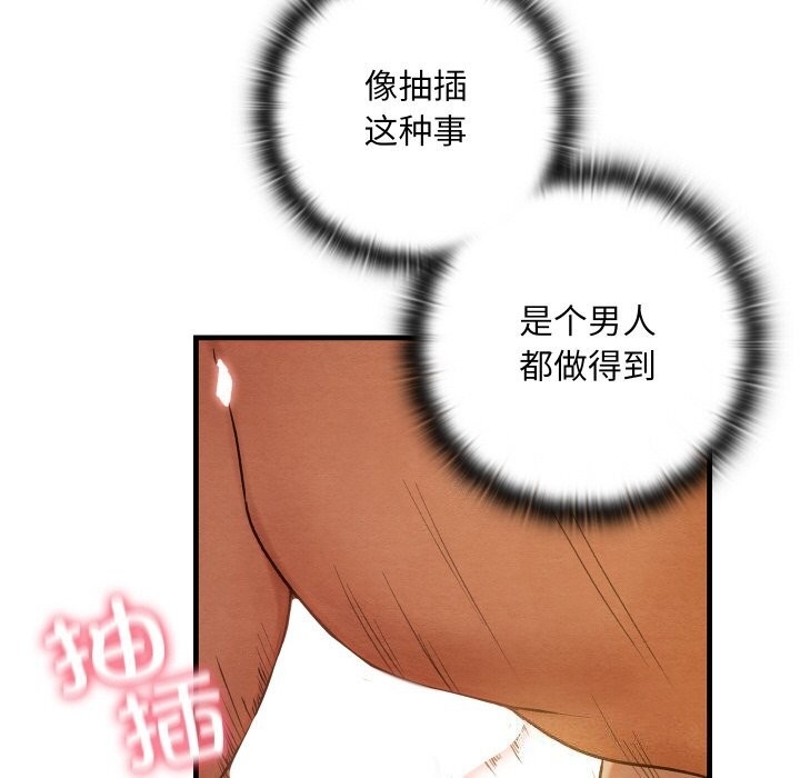 第64张