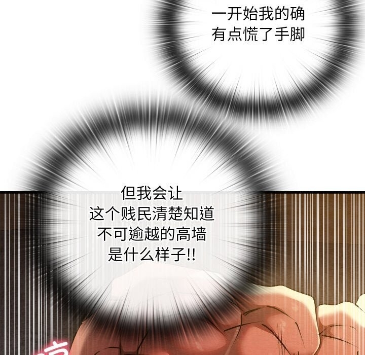 第72张