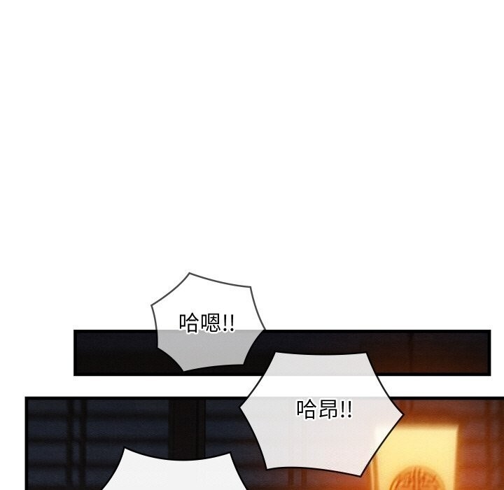 第83张