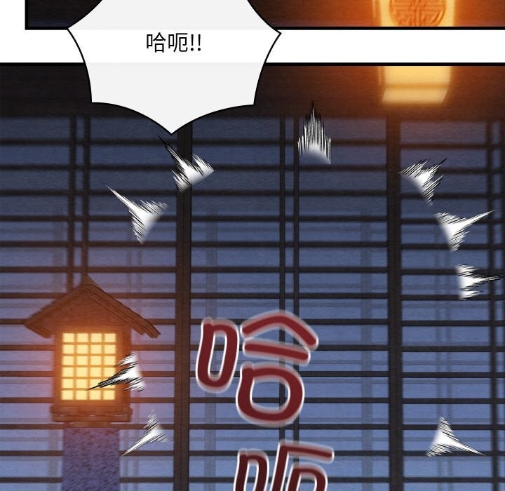 第85张