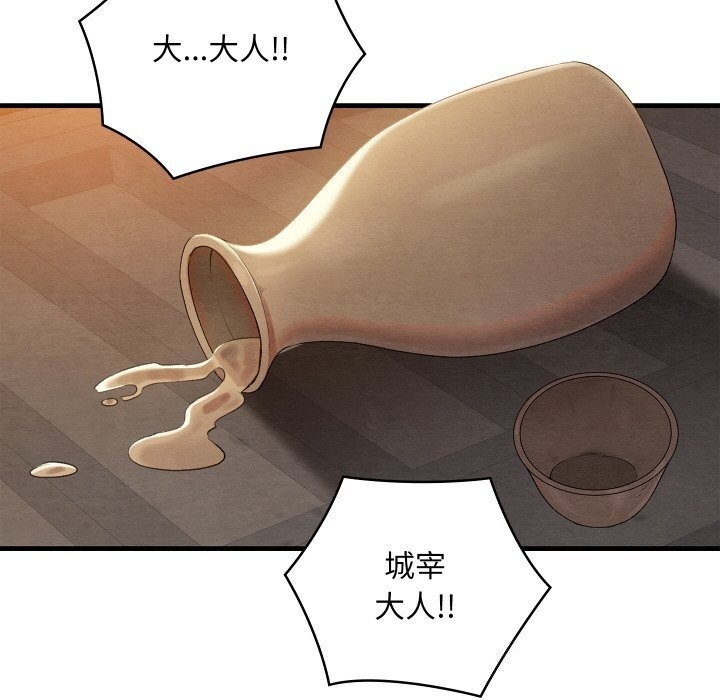 第88张