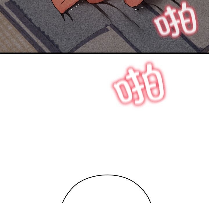 第101张