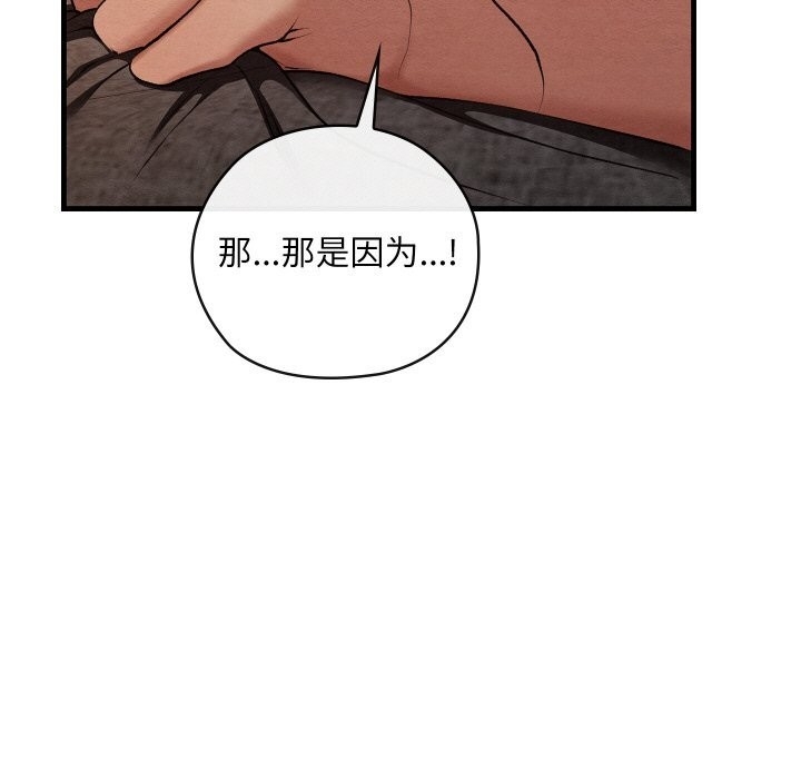 第111张