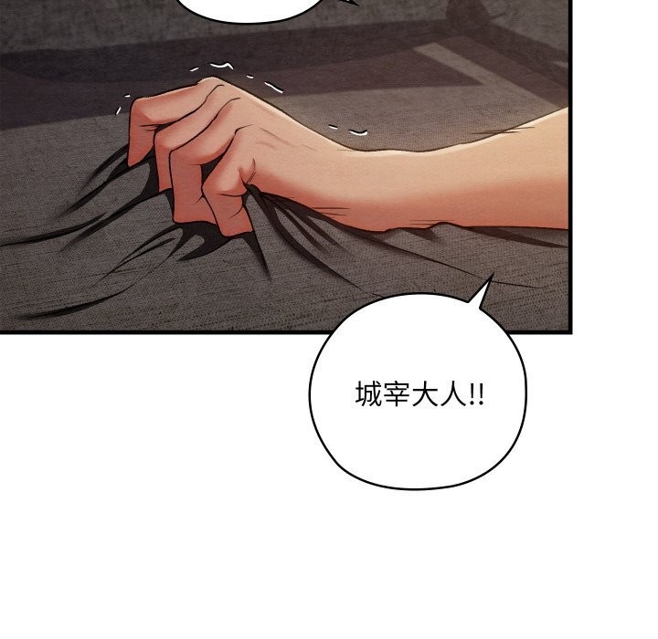 第118张
