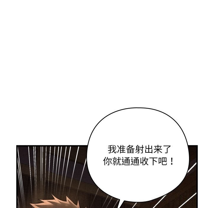 第120张