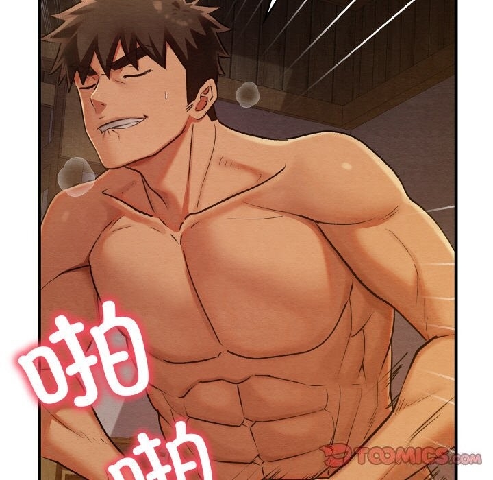 第123张
