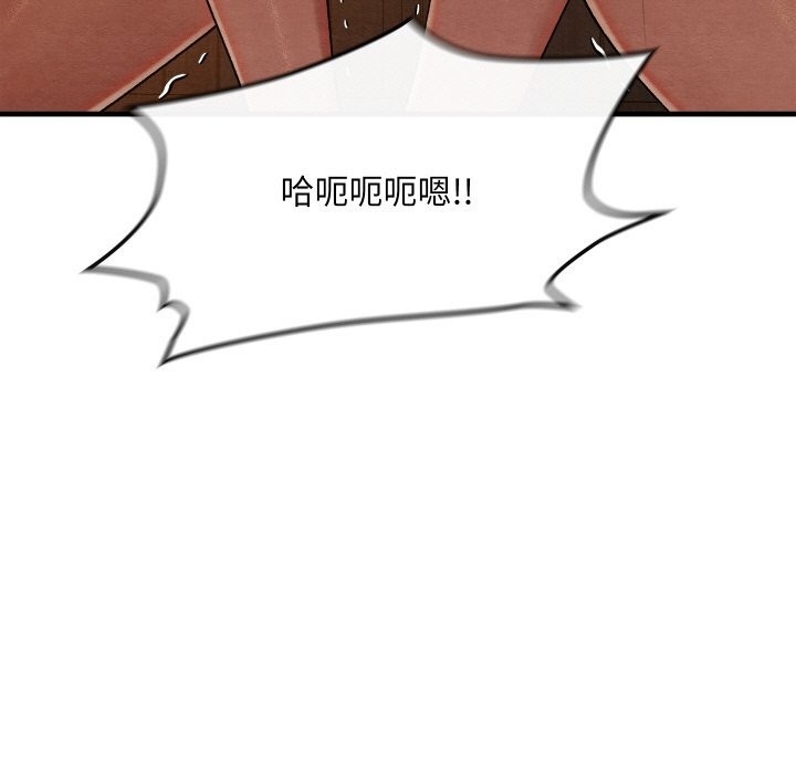 第134张