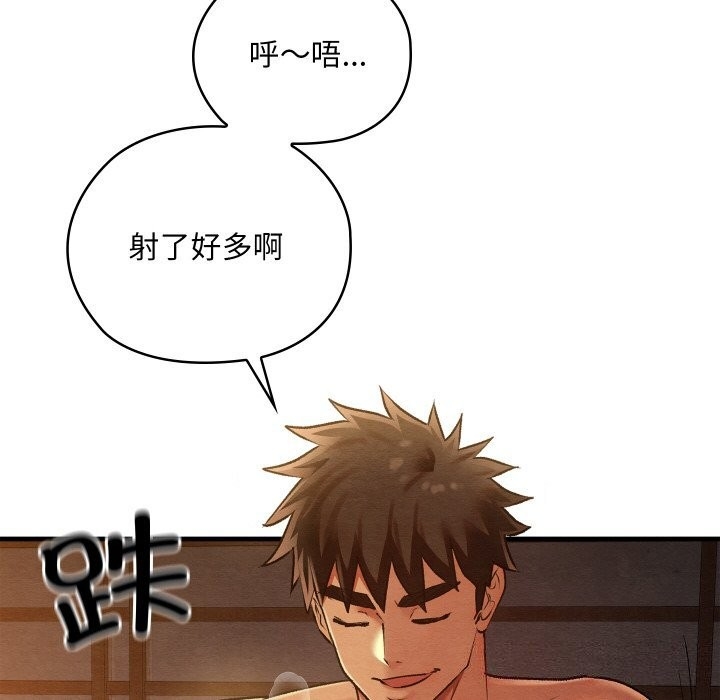第141张