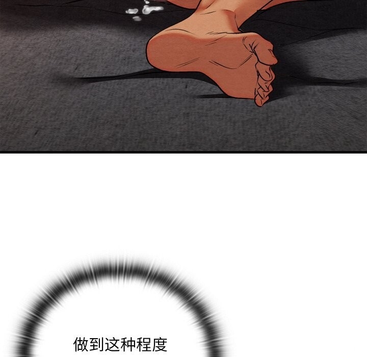第145张