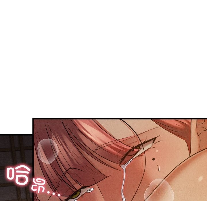 第148张