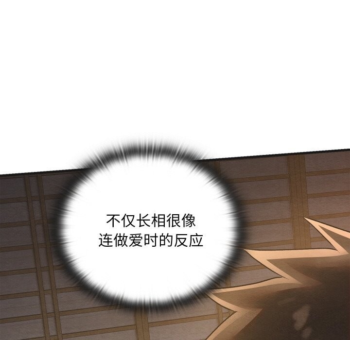 第159张