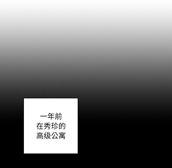 第164张