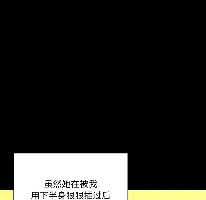 第173张