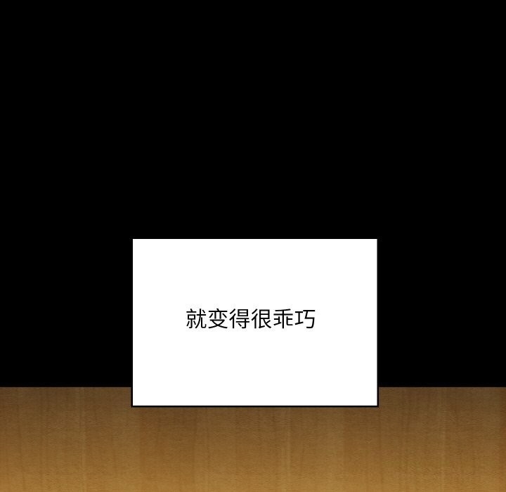 第9张